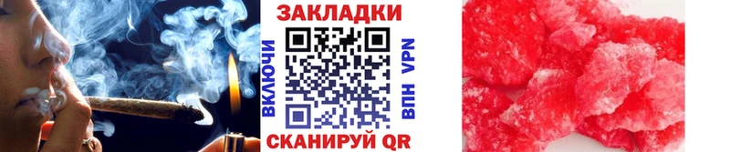 КОКАИН Устюжна