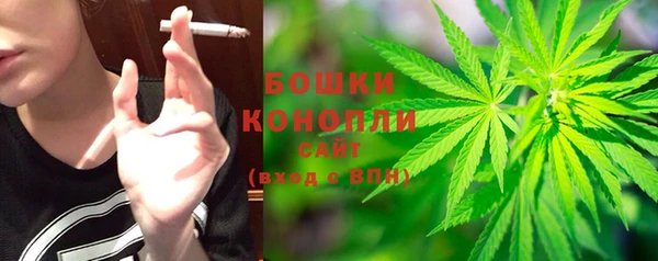 кокаин колумбия Абаза