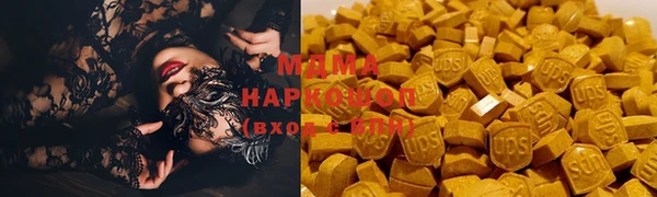ECSTASY Алексин