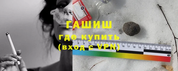 кокаин колумбия Абаза