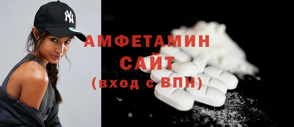 ешки Абинск