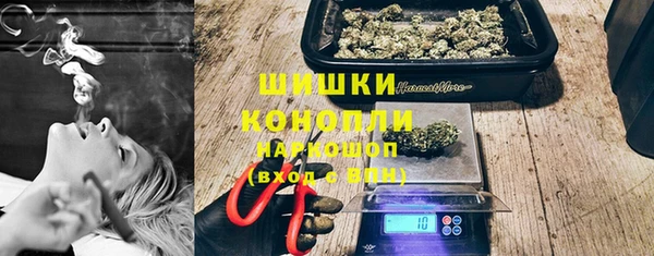 ешки Абинск
