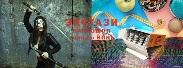 кокаин колумбия Абаза