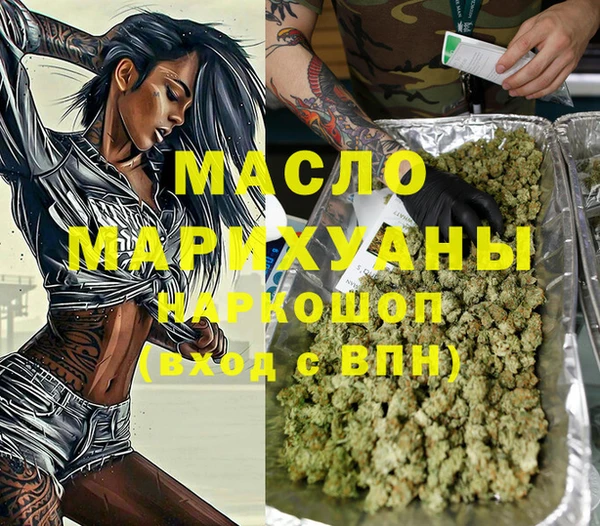 кокаин колумбия Абаза
