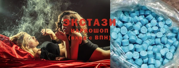 ешки Абинск