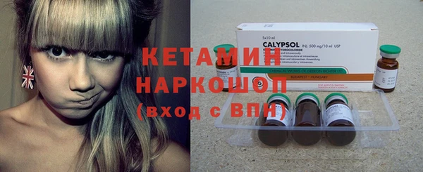 PSILOCYBIN Алексеевка