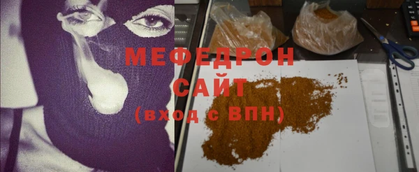 МДПВ Лиски