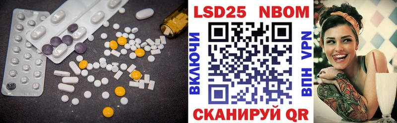 где продают   Устюжна  ЛСД экстази ecstasy 